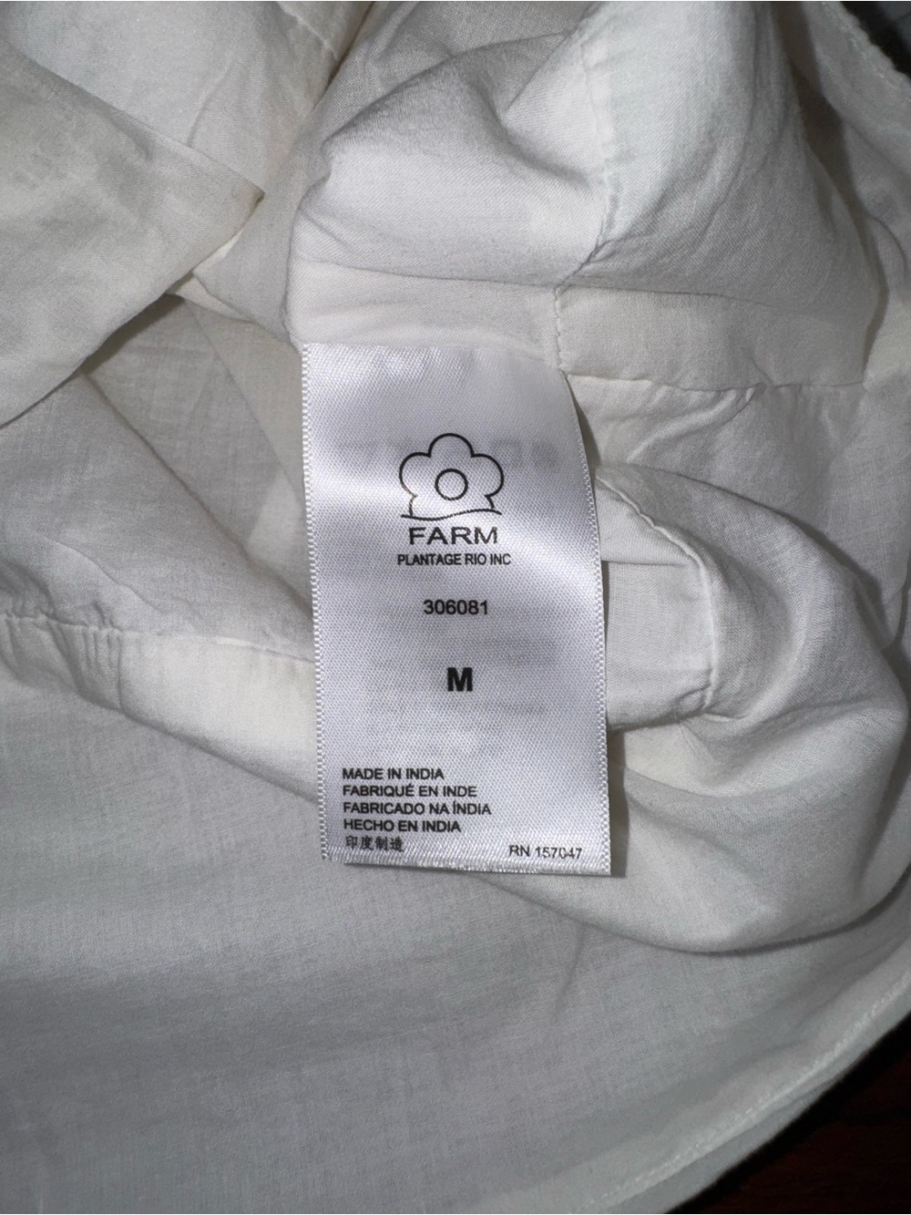FARM Rio white cotton Eyelet Puff-Sleeve Blouse - Picture 4 of 12